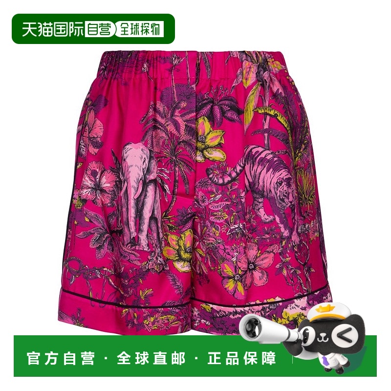 1h可退 香港直邮DIOR 迪奥 女士 Christian 全身圖案短褲 341P42A