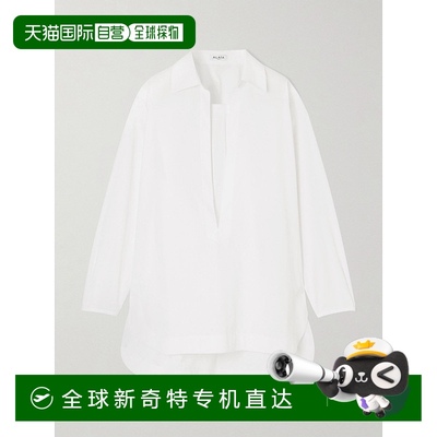 1h可退 香港直邮Alaia 女士 长袍衬衫式连衣裙 AA9C09426T611长袖