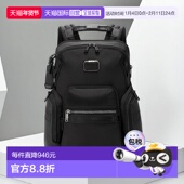 自营欧洲直邮TUMI途明 黑色防弹尼龙配 男女同款 ALPHA BRAVO系列