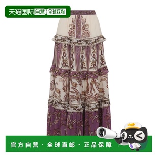 1h可退 香港直邮FARM RIO 女士 Farm Delicate Ainika 里约长款半