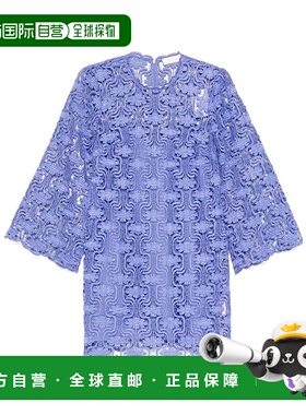 香港直邮Zimmermann Maxine 蕾丝迷你连衣裙 2467DRS254长袖吊带