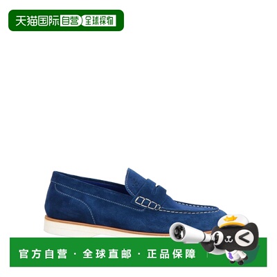 香港直邮Canali 康钠丽 男士 乐福鞋 blue蓝色 舒适时尚一脚蹬