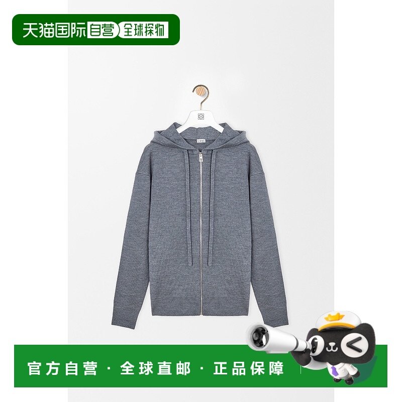 1h可退 欧洲直邮LOEWE (2025) Anagram 羊毛拉链连帽衫