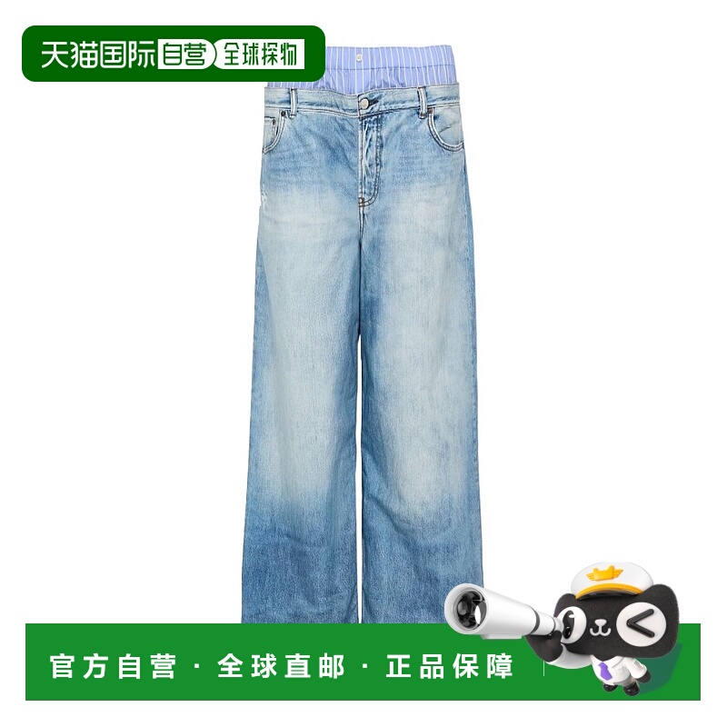 香港直邮Acne Studios 腰带环牛仔裤 ACNSG3W3直筒裤