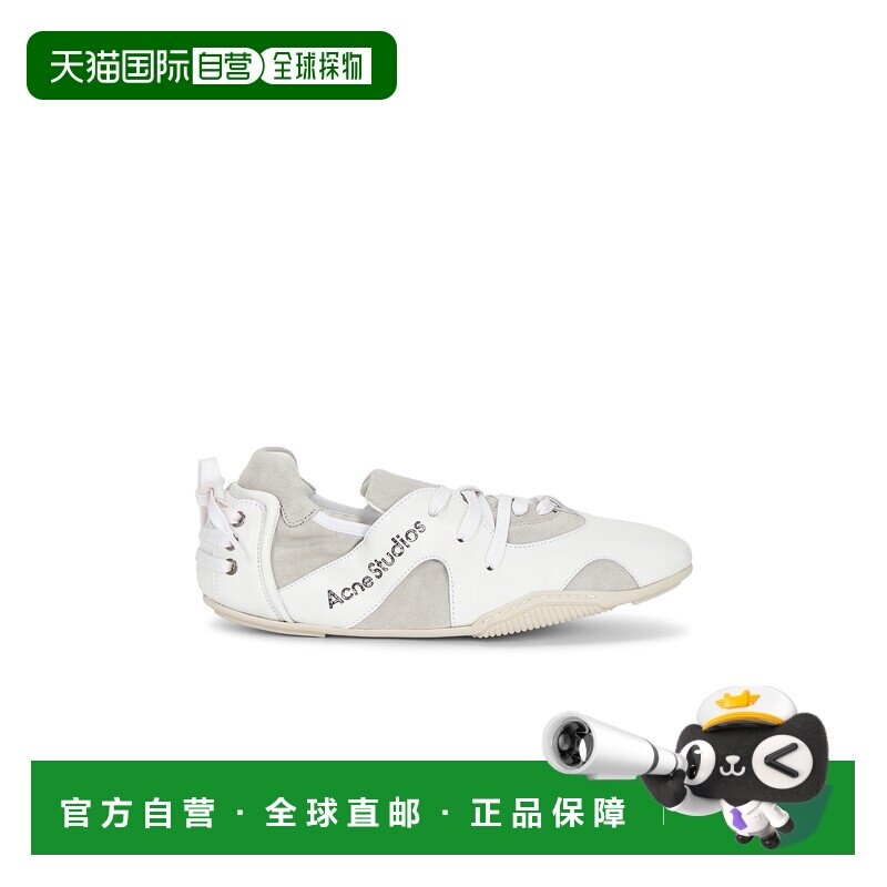 1h可退 香港直邮Acne Studios 艾克妮 男士 Bilaria Up 运动鞋 BD