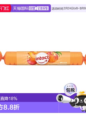欧洲直邮德国药房intact固体葡萄糖含片40g桃子味低血糖恢复补能