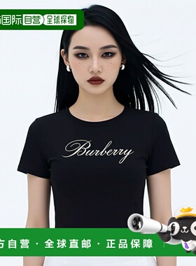 自营欧洲直邮Burberry博柏利 女士黑色棉质圆领套头徽标短袖常规T