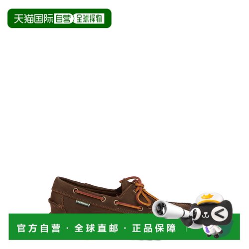 香港直邮SEBAGO 女士休闲鞋 75116XW930 【付后1h可退】
