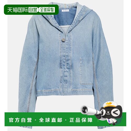 1h可退 香港直邮Alaia 女士 短款牛仔布夹克 blue蓝色 舒适时尚