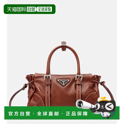 香港直邮Prada 普拉达 女士 Bonnie 小号皮革手提包