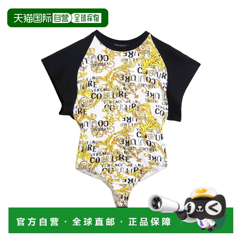 香港直邮versace范思哲女士连体衣 【付后1h可退】