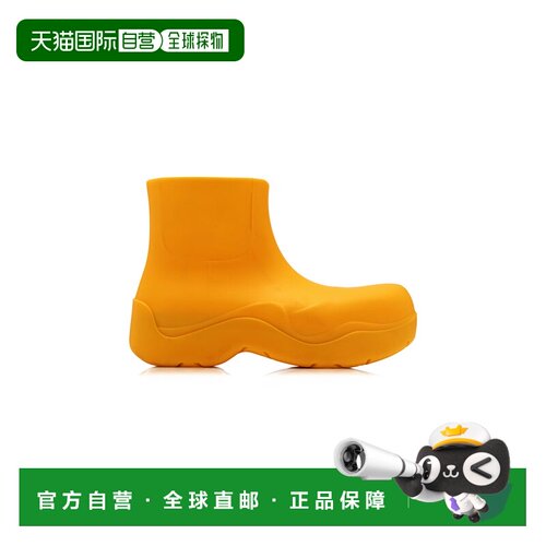 1h可退 香港直邮Bottega Veneta 葆蝶家 女士 Puddle 靴子厚底鞋