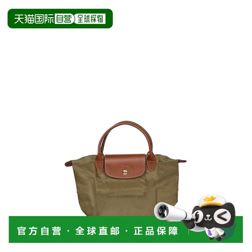 香港直邮LONGCHAMP 女士手提包 L1621089510 AW20【付后1h可退】