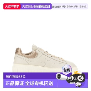 欧洲直邮HOGAN 女士运动鞋HXW6450FC60KU00GAN厚底