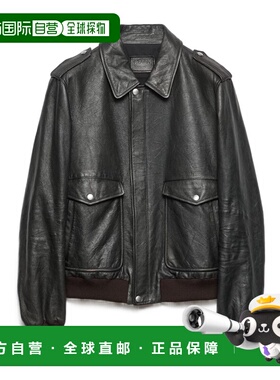 1h可退 香港直邮Prada 长袖皮夹克 UPW60418OKSOOO