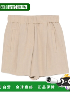 香港直邮Brunello Cucinelli 口袋短裤 MH126P8955