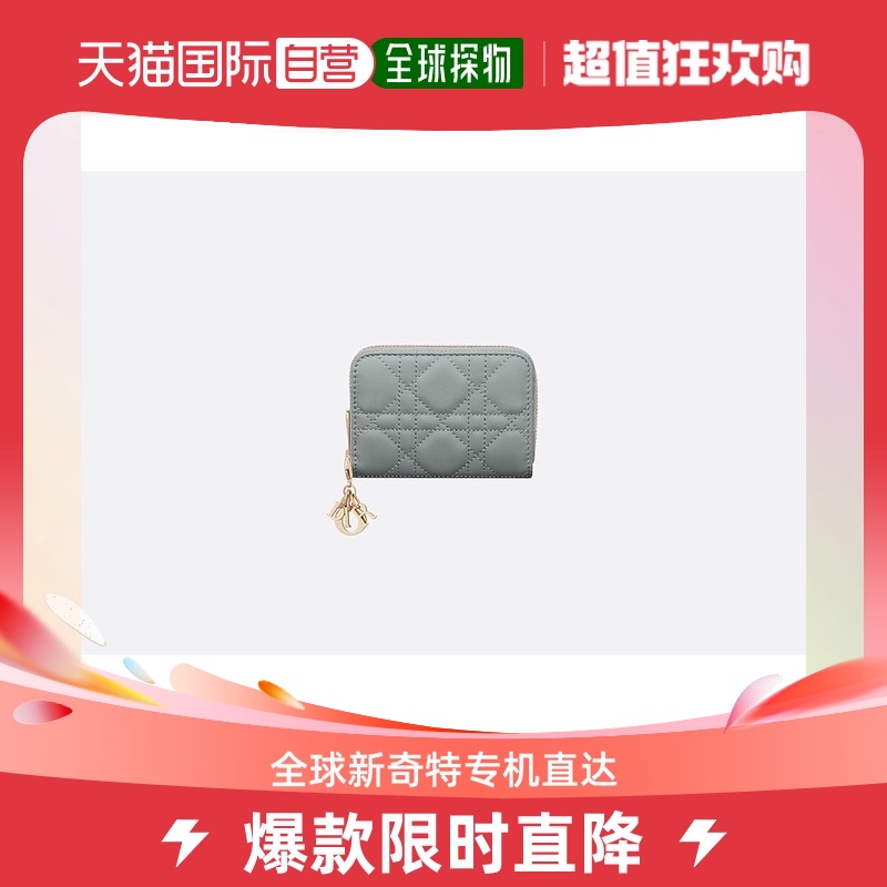 欧洲直邮迪奥女士钱包云蓝色 DIOR PORTEFEUILLES