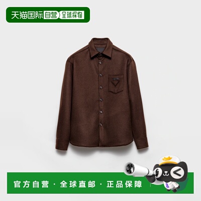 1h可退 欧洲直邮PRADA 普拉达 26春夏 SC822_1CRU_F0324_S_OOO 男