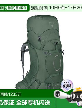 自营欧洲直邮Osprey Ariel女士灰绿色尼龙徒步旅行背包双肩包