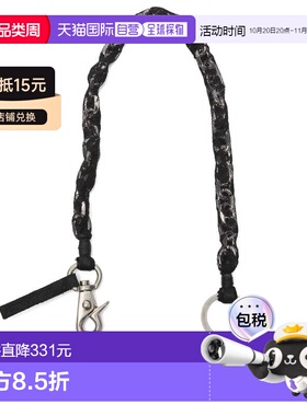 香港直邮Our Legacy 男士 Ladon 花边扣环 钥匙扣【付后1h可退】