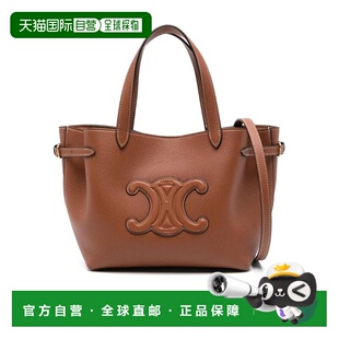 香港直邮Celine MINI CABAS ANAIS CUIR TRIOMPHE 粒面小牛皮手袋