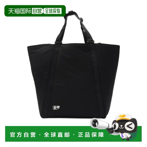 1h可退 香港直邮BURBERRY 男士手提包 80981181 AW2024 黑色 盾牌