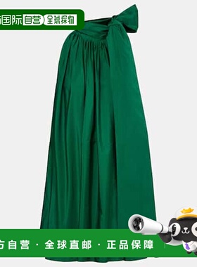 1h可退 香港直邮MaxMara 麦斯玛拉 女士 Beber 挂脖塔夫绸迷你连