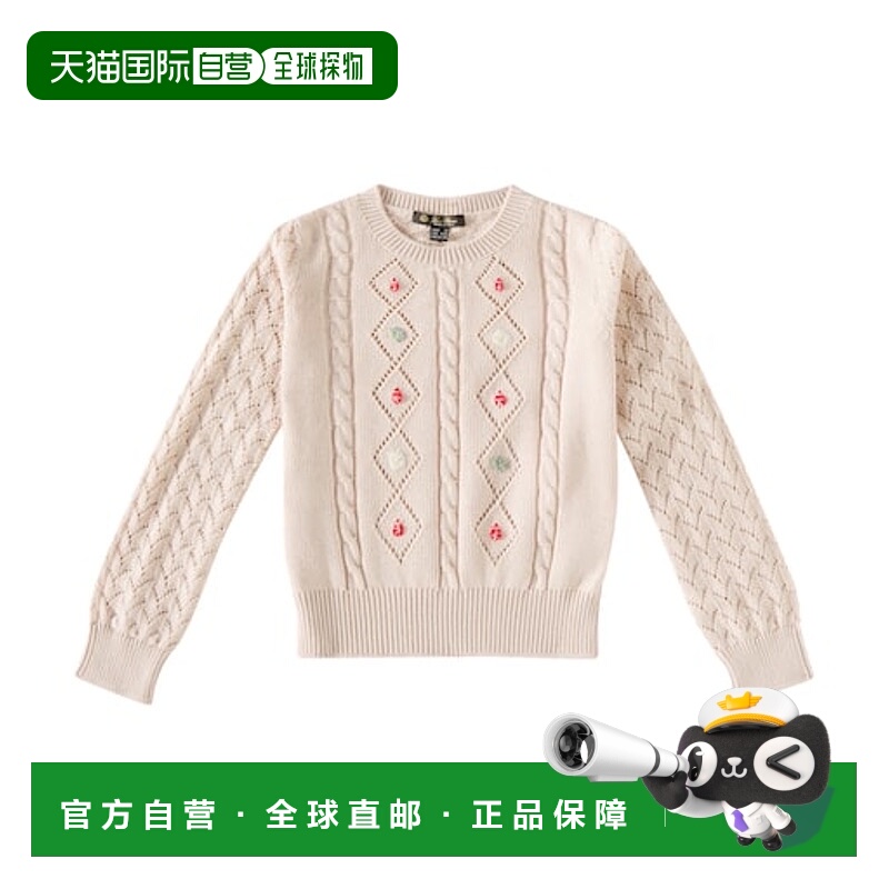 香港直邮Loro Piana Kids 女童 棉质羊绒毛衣童装