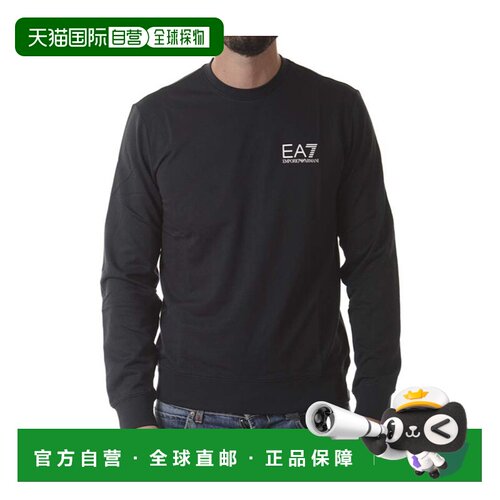 EA7 Emporio Armani 印花卫衣 6YPM52PJ05Z 【付后1h可退】