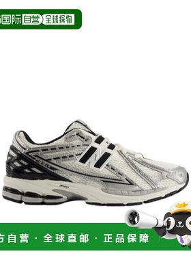 香港直邮New Balance 1906R 系带运动鞋 M1906RER