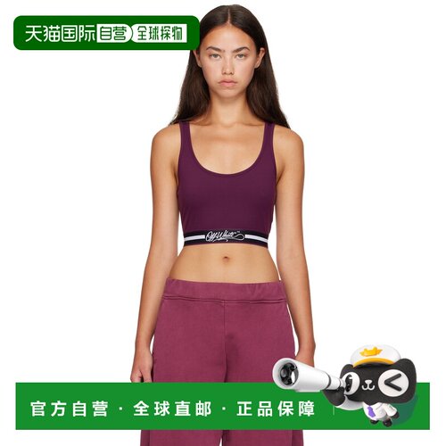 香港直邮off-white 女士 紫色 Ly College 吊带背心 2FA00391TW62