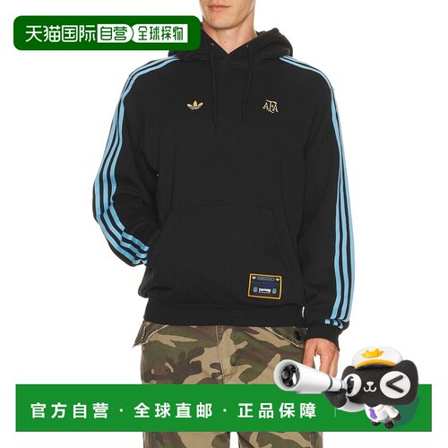 1h可退 美国直邮Adidas 男士 x Thrasher Magazine x AFA 连帽衫