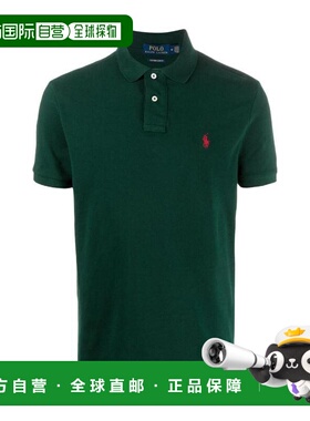 1h可退 香港直邮Polo Ralph Lauren 短袖polo衫 710782592