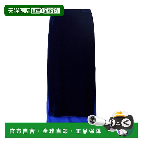 香港直邮LANVIN 女士半身裙 RWST01056134H25251 【付后1h可退】