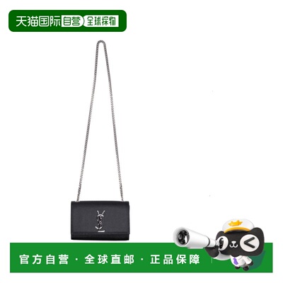 1h可退 香港直邮Saint Laurent 圣罗兰 女士 YSL BO MNG S KATE D