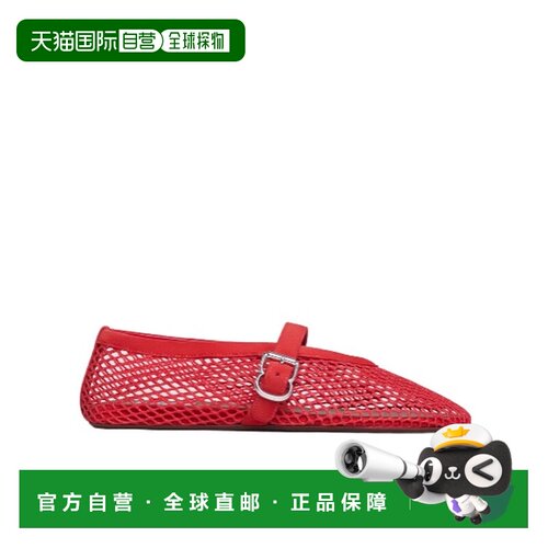 香港直邮ALAIA 女士休闲鞋 AA3A029TK061U14 AW20【付后1h可退】