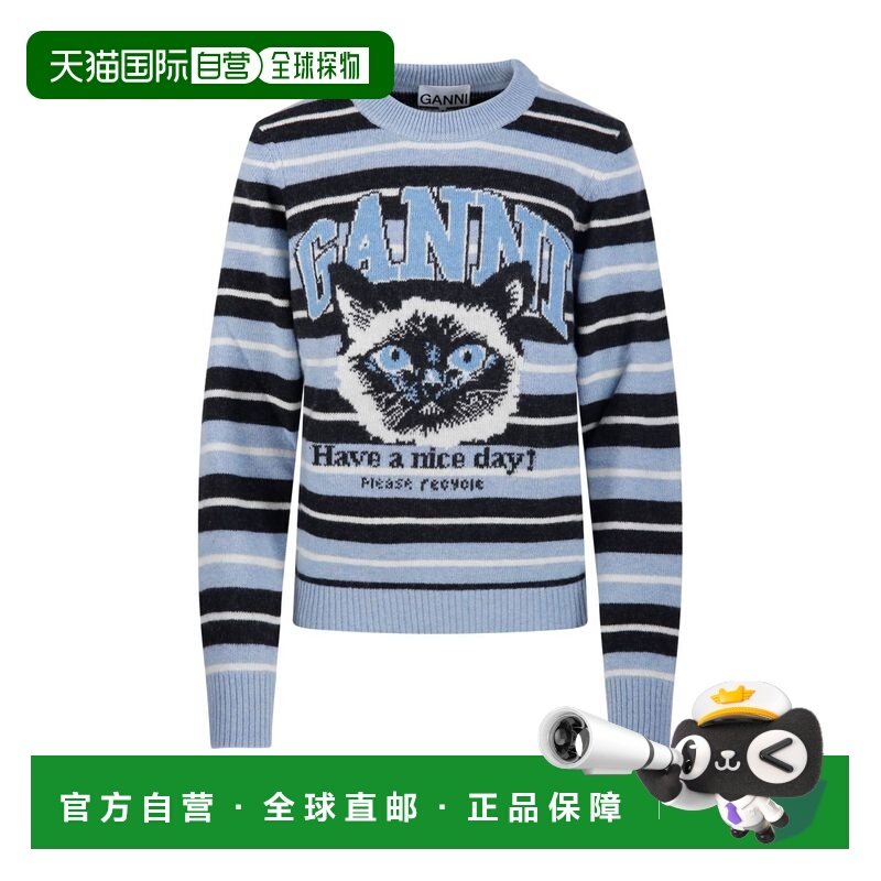 1h可退 香港直邮GANNI 甘尼 女士 印花羊毛毛衣 A1070266326SOFTC,女装/女士精品,毛针织衫,淘宝优惠券,粉丝福利购,淘宝优惠卷