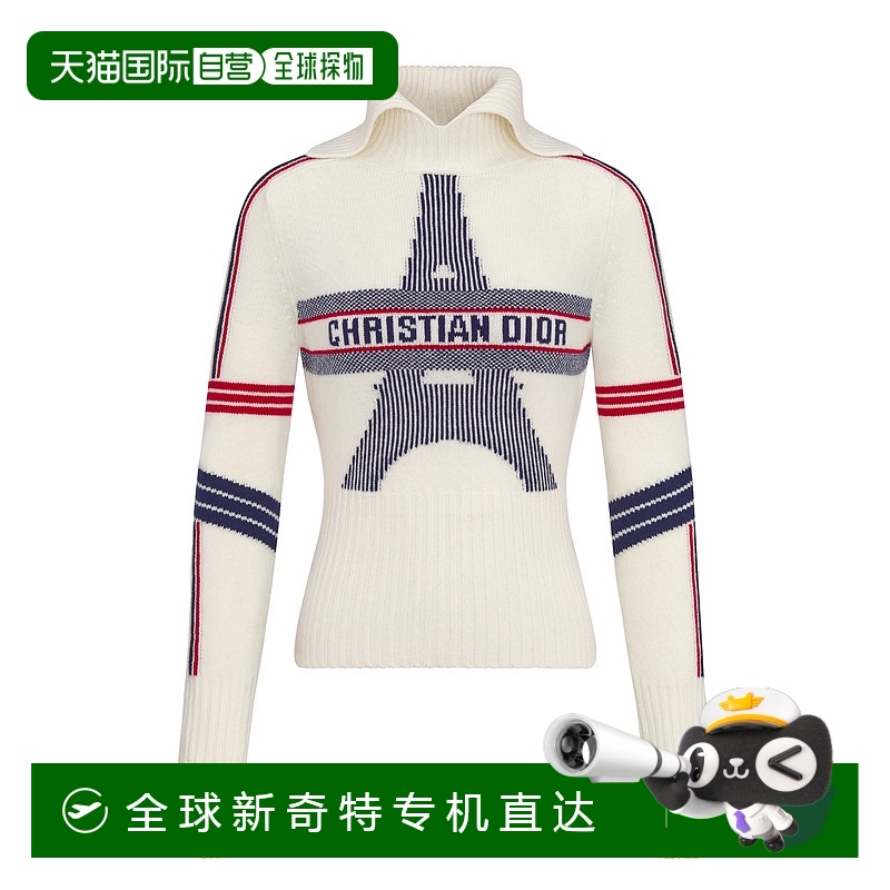 1h可退 欧洲直邮Dior/迪奥 DiorAlps 高领毛衣针织