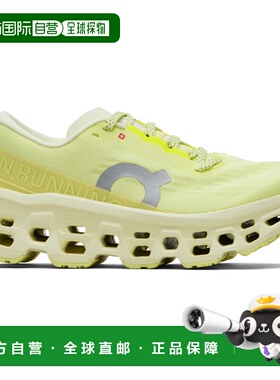 1h可退 香港直邮On 男士 黄色 Cloudmonster 3 运动鞋  舒适时尚