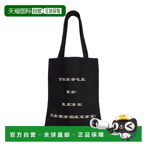 香港直邮rick owens 瑞克 欧文斯 DRKSHDW 男士 购物袋 DA01F4431