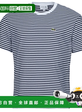 欧洲直邮Lacoste/拉科斯特  男衣服 秋冬24 短袖T恤 TH9749