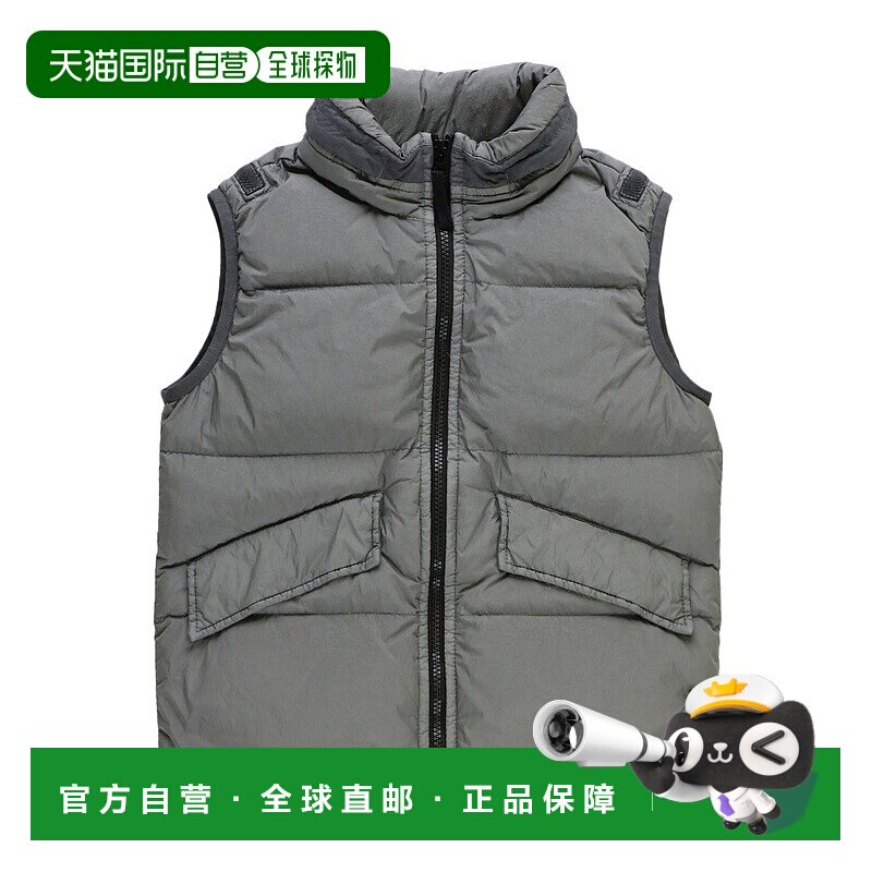 香港直邮Stone Island 贴花绗缝羽绒背心 7916G0123