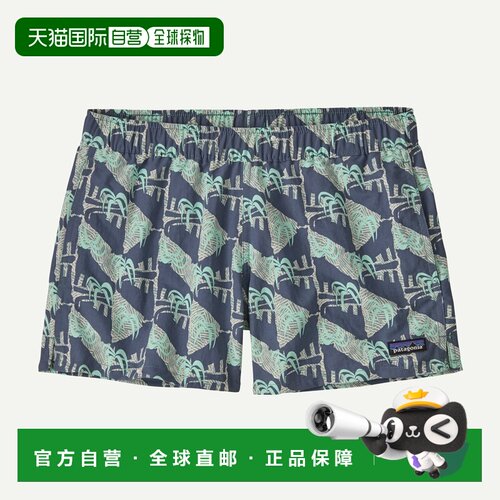 自营欧洲直邮Patagonia巴塔哥尼亚 Barely Baggies女士尼龙短款短