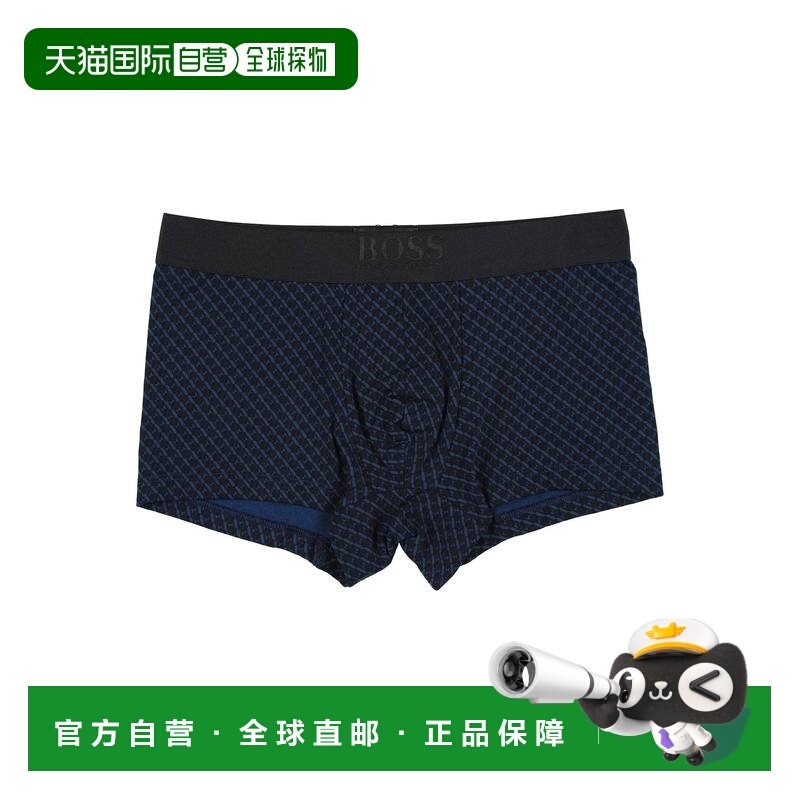 1h可退 香港直邮BOSS 波士 男士 平角内裤 blue蓝色 舒适时尚,女士内衣/男士内衣/家居服,男平角内裤,淘宝优惠券,粉丝福利购,淘宝优惠卷