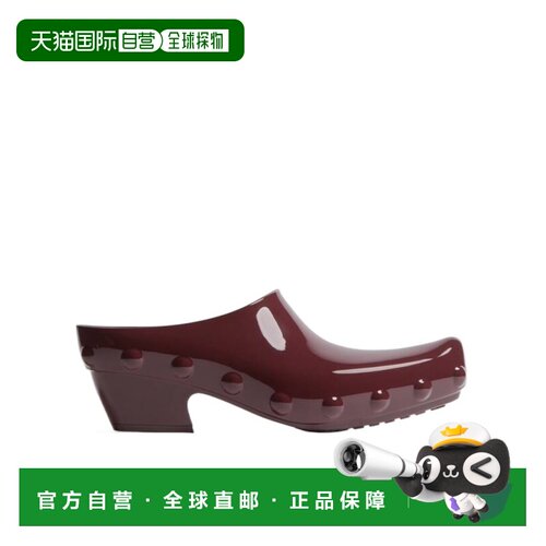 1h可退 香港直邮Bottega Veneta Gondola 穆勒鞋 868075V2AS0