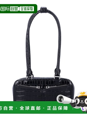 1h可退 香港直邮Self-Portrait 女士 黑色鳄鱼纹迷你包包 RS26306