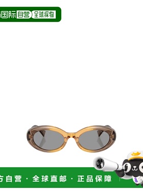 1h可退 香港直邮Miu Miu 全框太阳镜 MUB09S