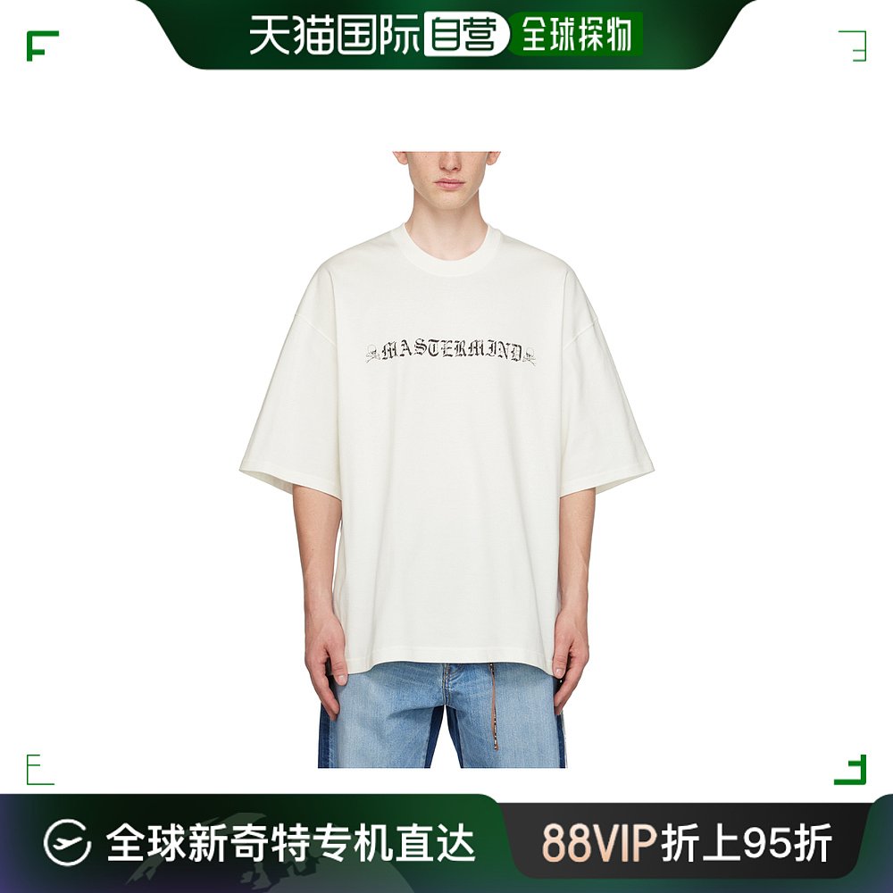 香港直邮Mastermind JAPAN男士 Rubbed平纹针织 T恤 MJ23E11TS