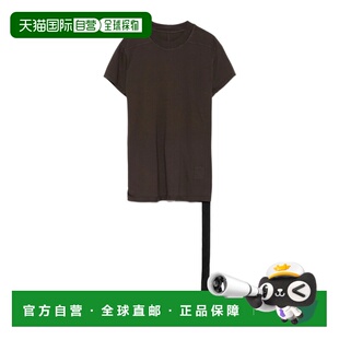 香港直邮Rick T恤 Owens 短袖 DS02E7208RN Drkshdw 1h可退