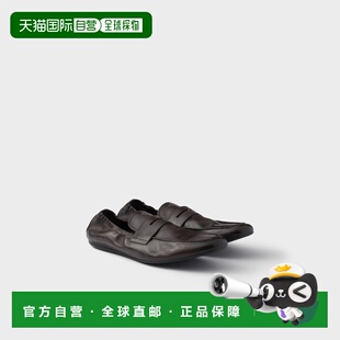 自营欧洲直邮Prada普拉达 Shuffle系列男士深棕色牛皮丝印字母标